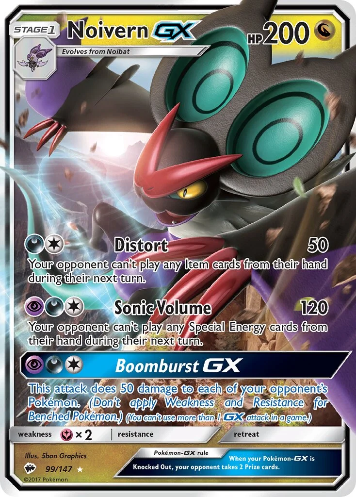 Noivern-GX 「BUS 99/147」「EN」