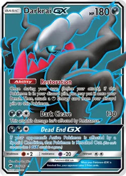 Darkrai-GX #139/147 · Pokémon