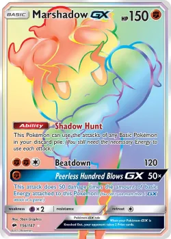 Marshadow-GX 「BUS 156/147」「EN」
