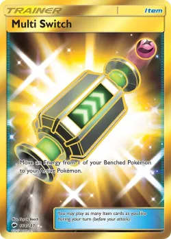 Multi Switch 「BUS 164/147」「EN」