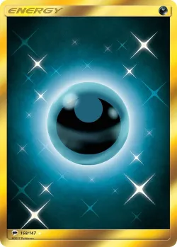 Darkness Energy 「BUS 168/147」「EN」