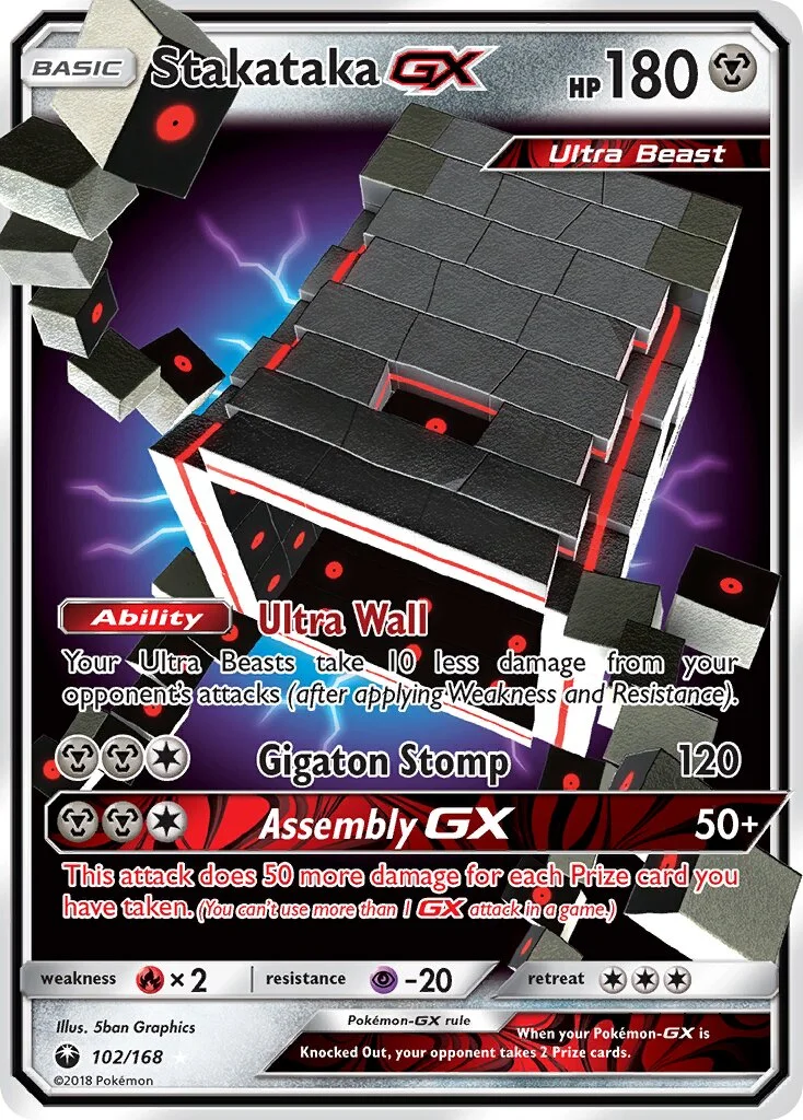 Stakataka-GX 「CES 102/168」「EN」