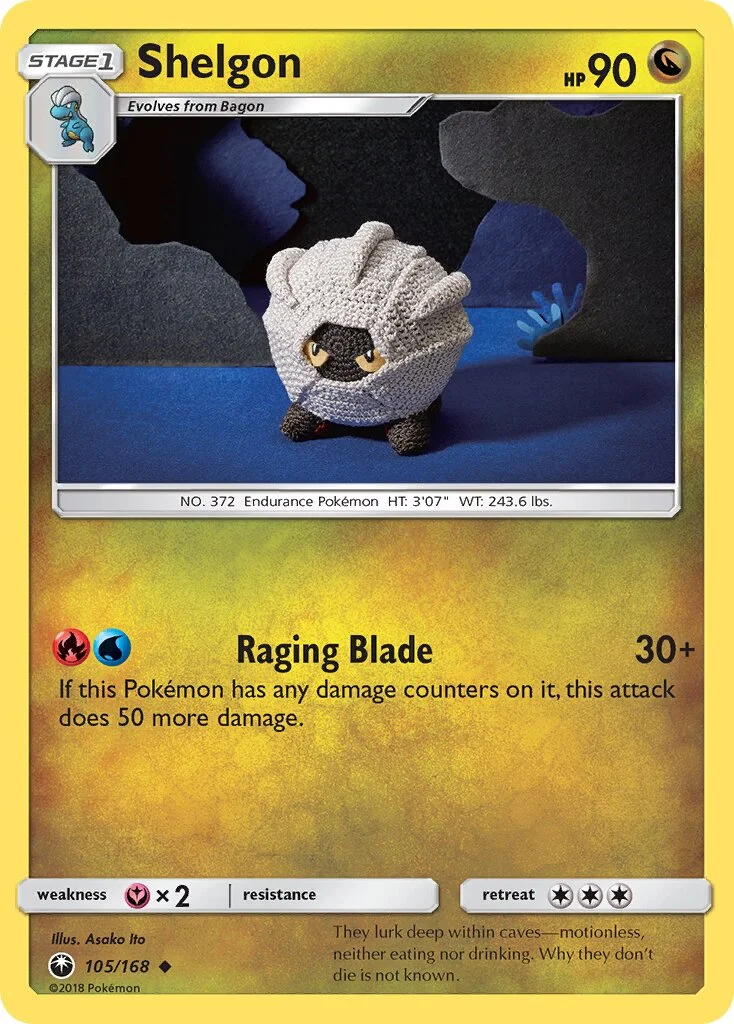 Shelgon 「CES 105/168」「EN」
