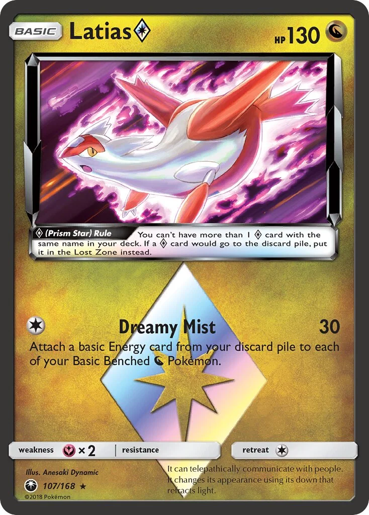 Latias ◇ 「CES 107/168」「EN」