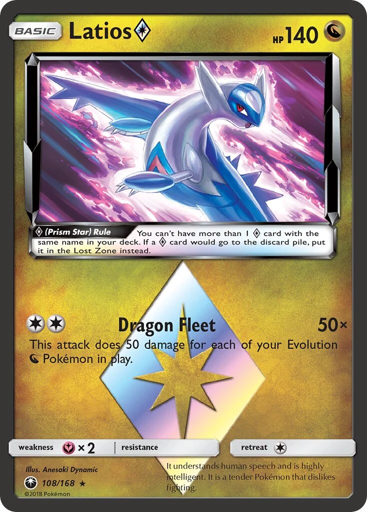 Latios ◇ 「CES 108/168」「EN」