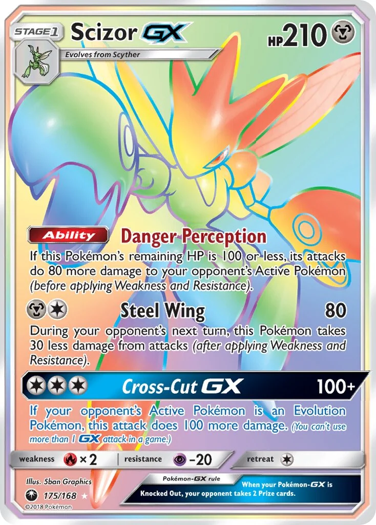 Scizor-GX 「CES 175/168」「EN」