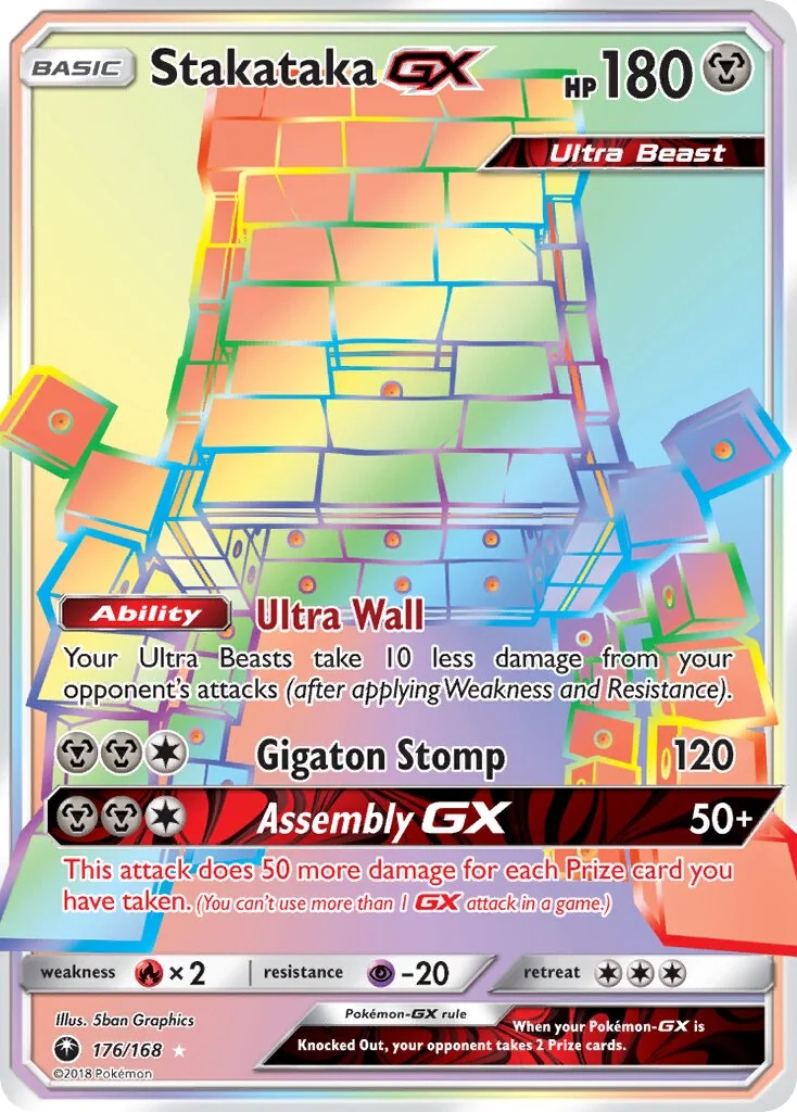 Stakataka-GX 「CES 176/168」「EN」