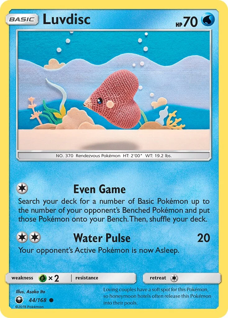 Luvdisc 「CES 44/168」「EN」