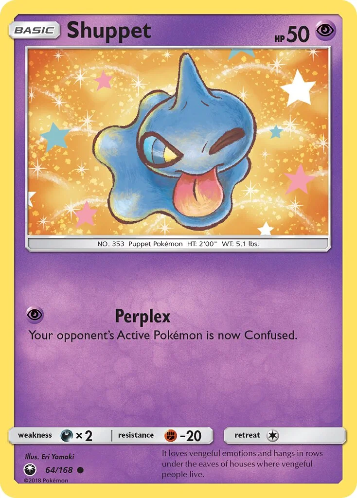 Shuppet 「CES 64/168」「EN」