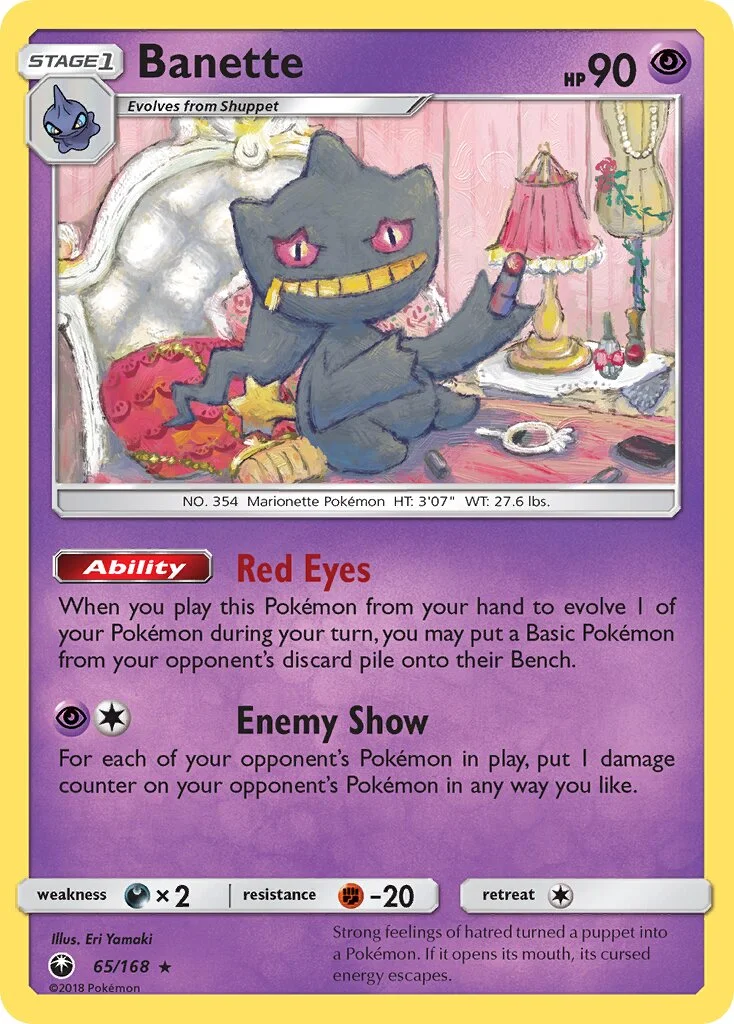 Banette 「CES 65/168」「EN」