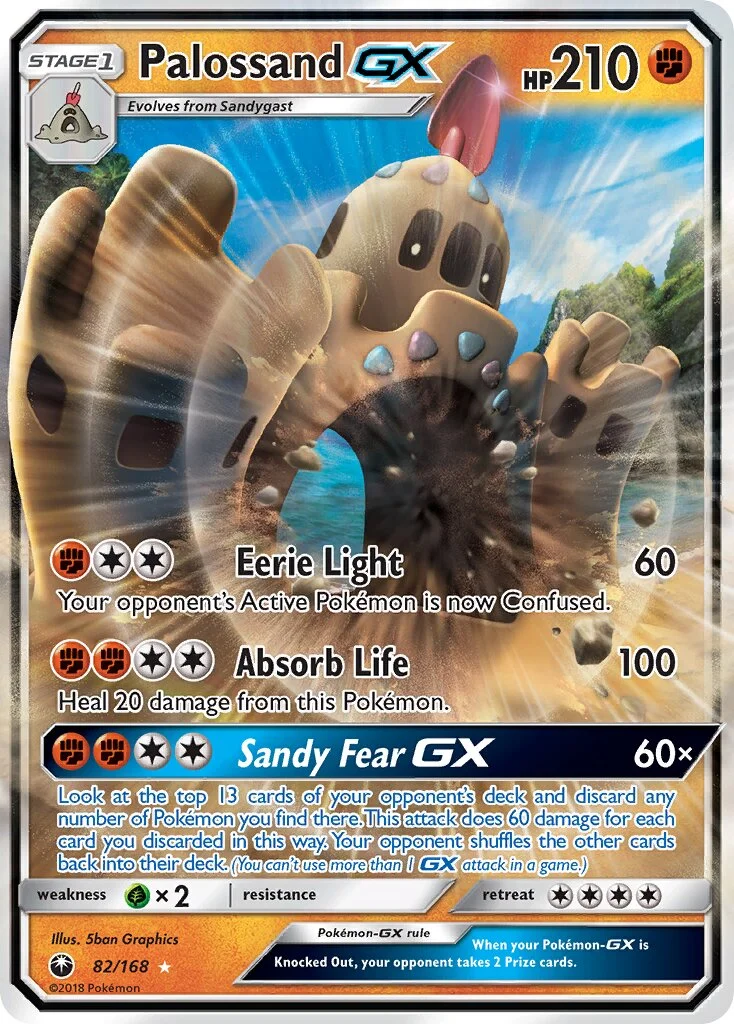 Palossand-GX 「CES 82/168」「EN」