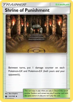 Shrine of Punishment #143/168 · Pokémon