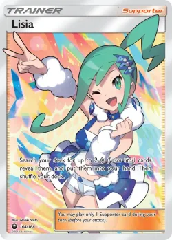 Lisia 「CES 164/168」「EN」