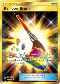 Rainbow Brush 「CES 182/168」「EN」