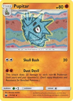 Pupitar #75/168 · Pokémon