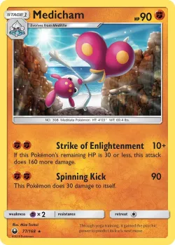 Medicham #77/168 · Pokémon