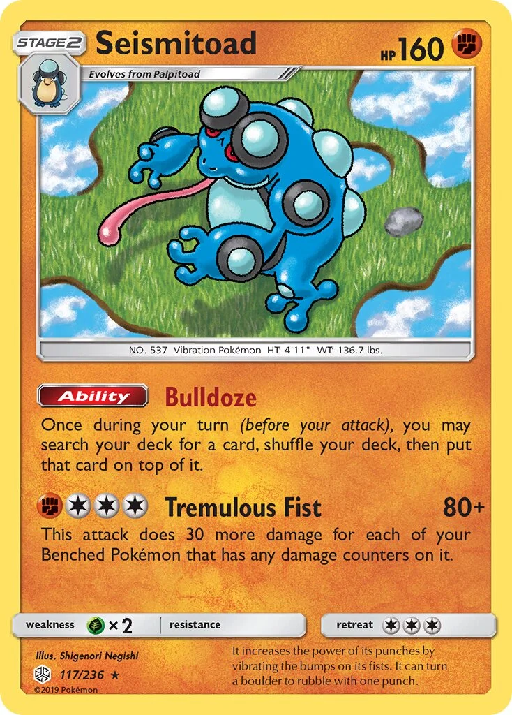 Seismitoad 「CEC 117/236」「EN」
