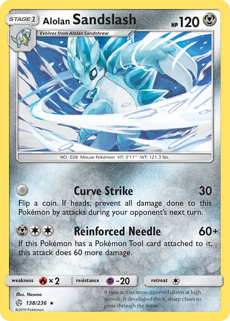 Alolan Sandslash 「CEC 138/236」「EN」