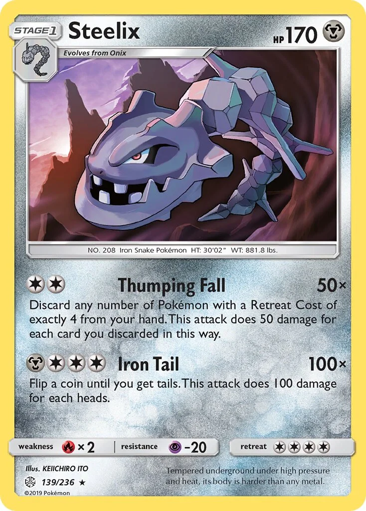 Steelix 「CEC 139/236」「EN」