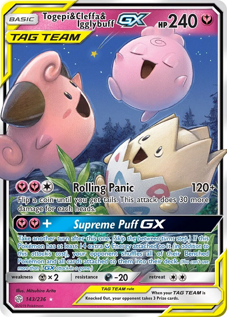 Togepi & Cleffa & Igglybuff-GX 「CEC 143/236」「EN」
