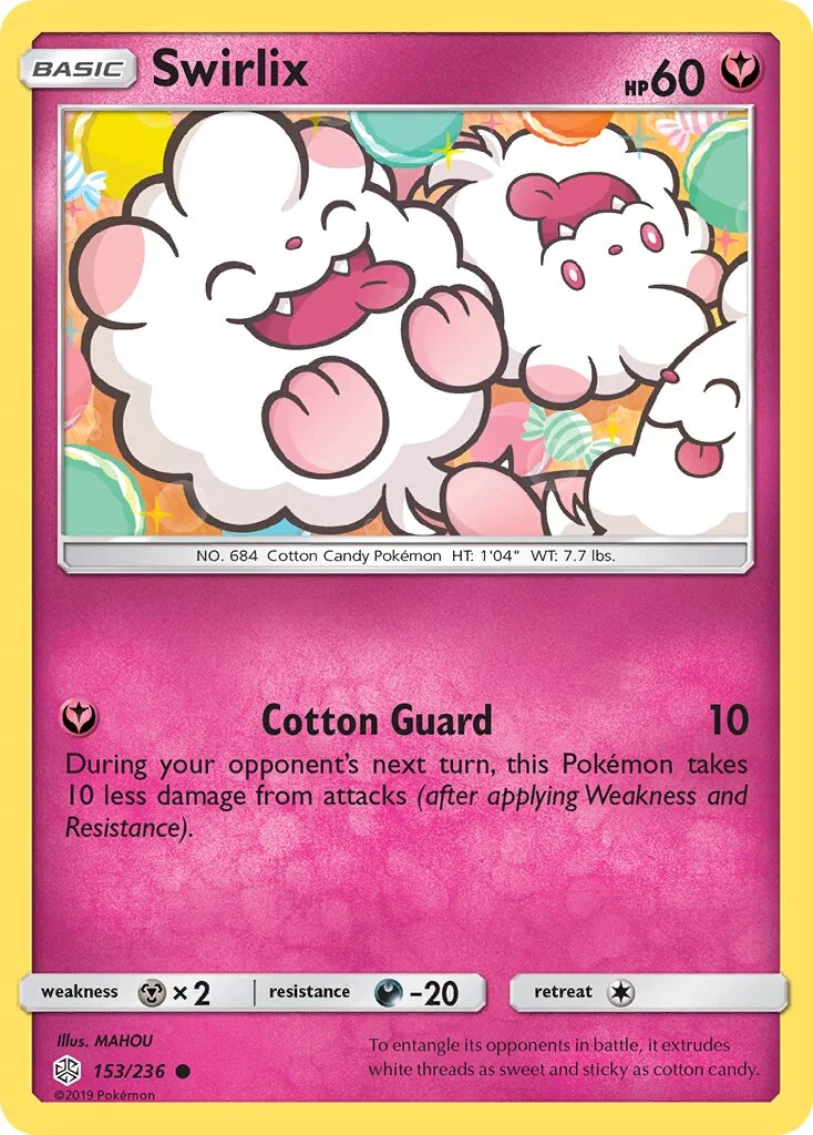 Swirlix 「CEC 153/236」「EN」