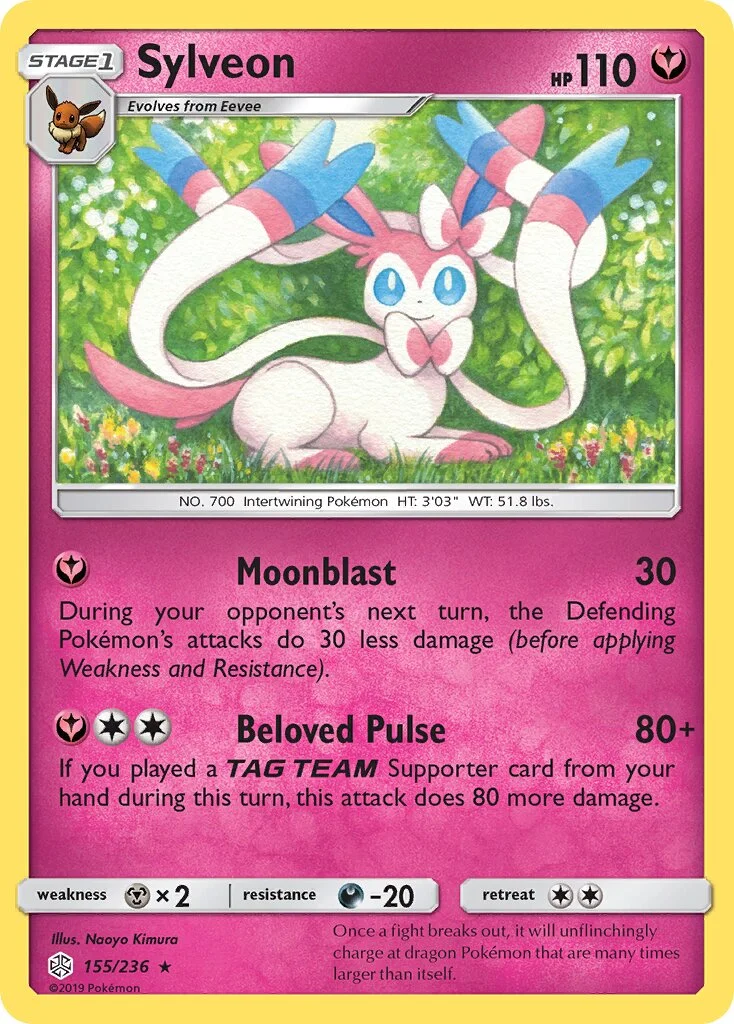 Sylveon 「CEC 155/236」「EN」