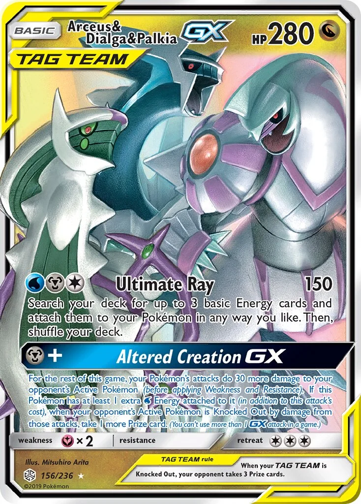 Arceus & Dialga & Palkia-GX 「CEC 156/236」「EN」