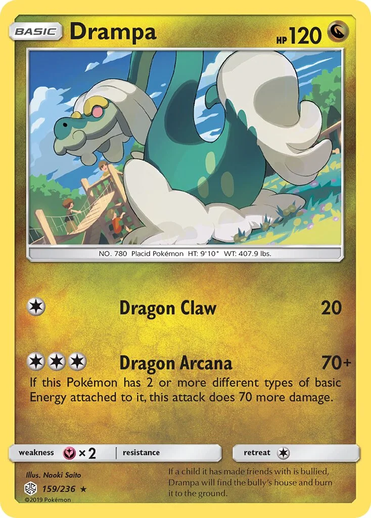 Drampa 「CEC 159/236」「EN」