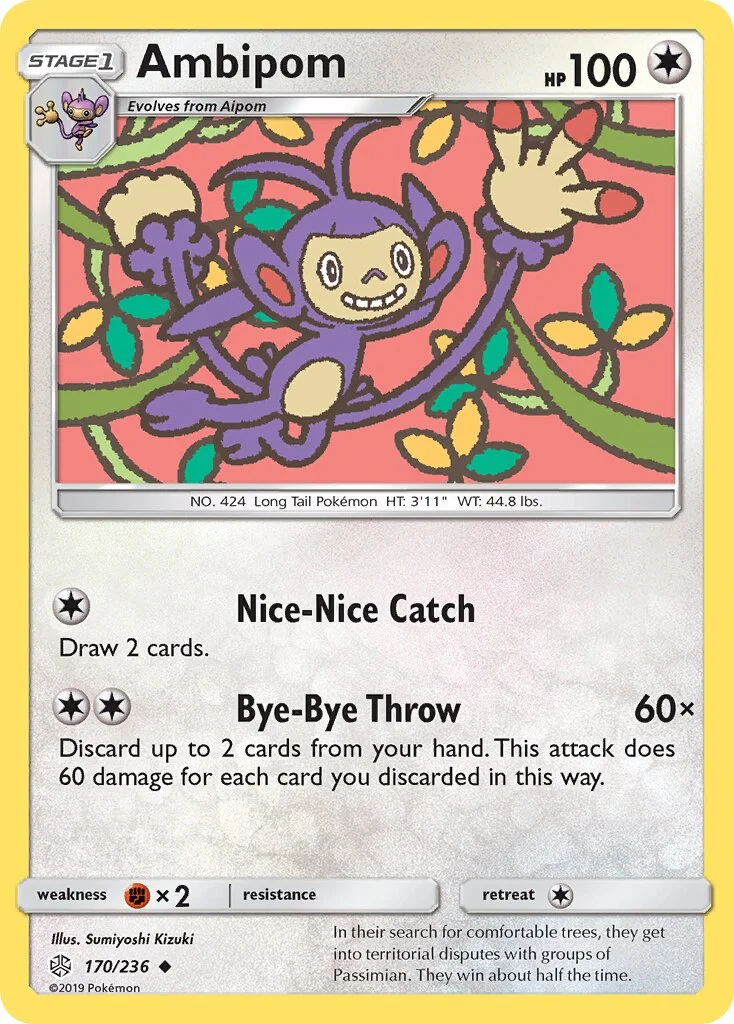 Ambipom 「CEC 170/236」「EN」