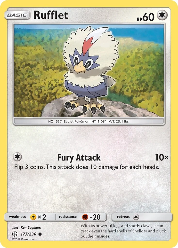 Rufflet 「CEC 177/236」「EN」
