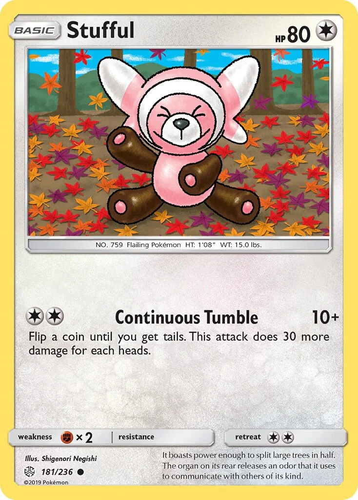 Stufful 「CEC 181/236」「EN」