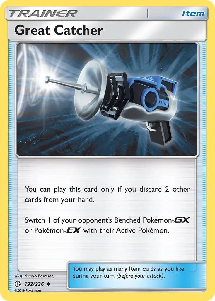 Great Catcher 「CEC 192/236」「EN」