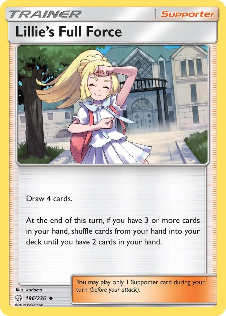 Lillie's Full Force 「CEC 196/236」「EN」