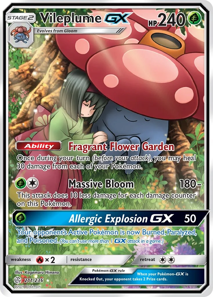 Vileplume-GX 「CEC 211/236」「EN」