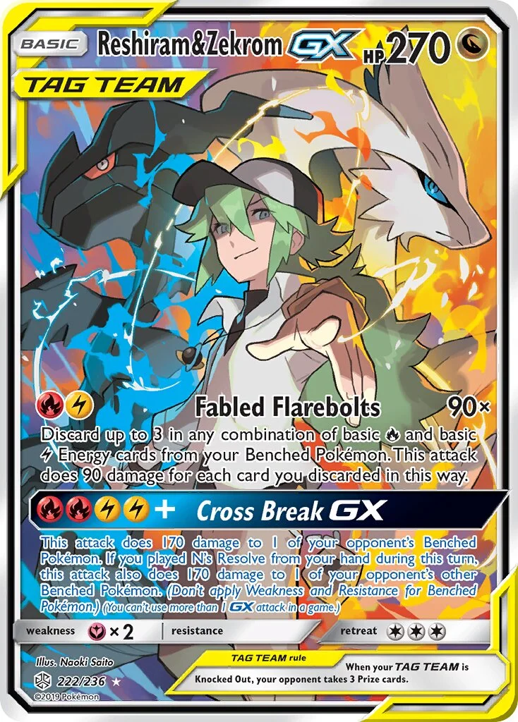 Reshiram & Zekrom-GX 「CEC 222/236」「EN」