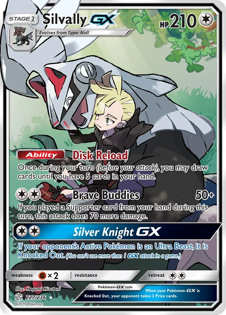 Silvally-GX 「CEC 227/236」「EN」