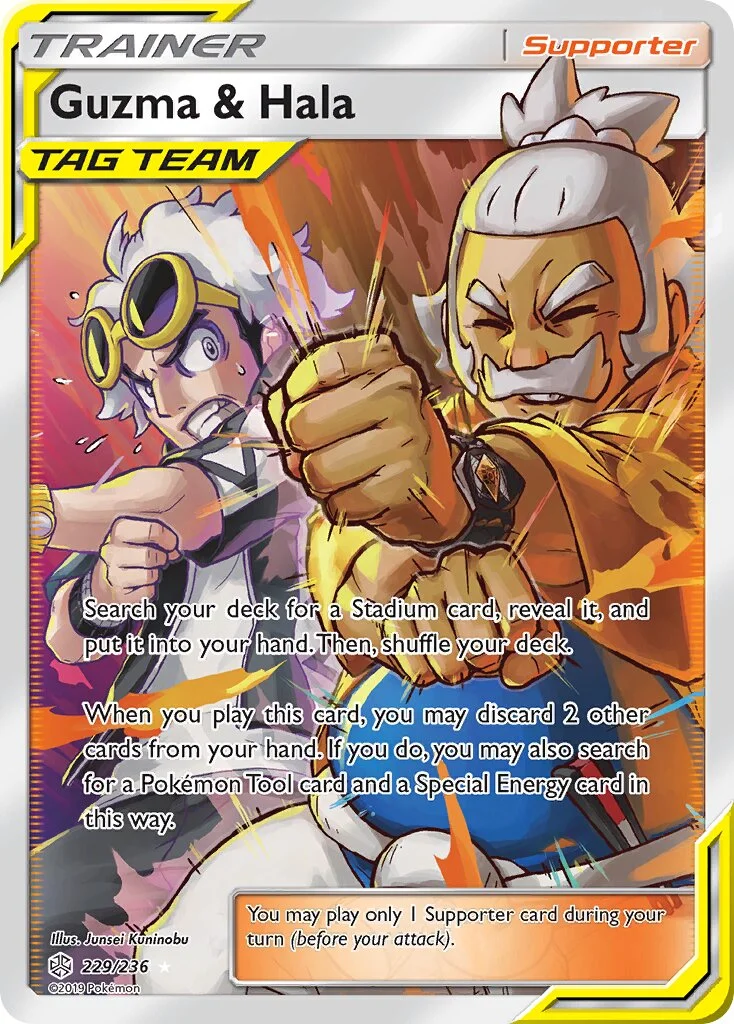 Guzma & Hala 「CEC 229/236」「EN」