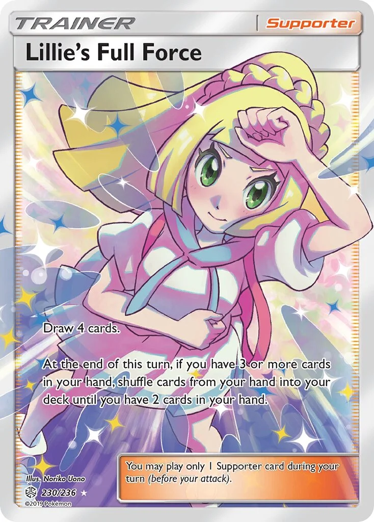 Lillie's Full Force 「CEC 230/236」「EN」