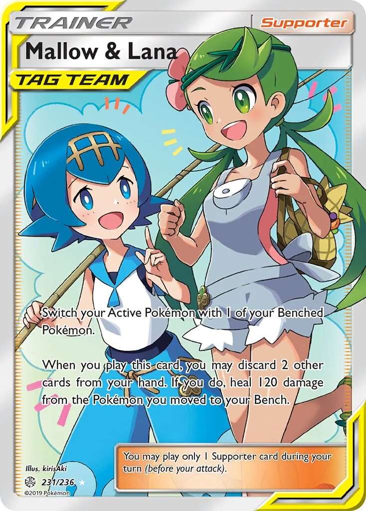 Mallow & Lana 「CEC 231/236」「EN」