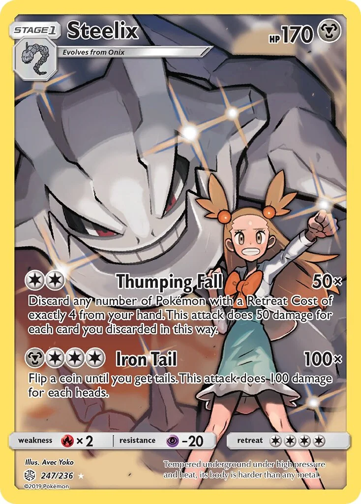 Steelix 「CEC 247/236」「EN」