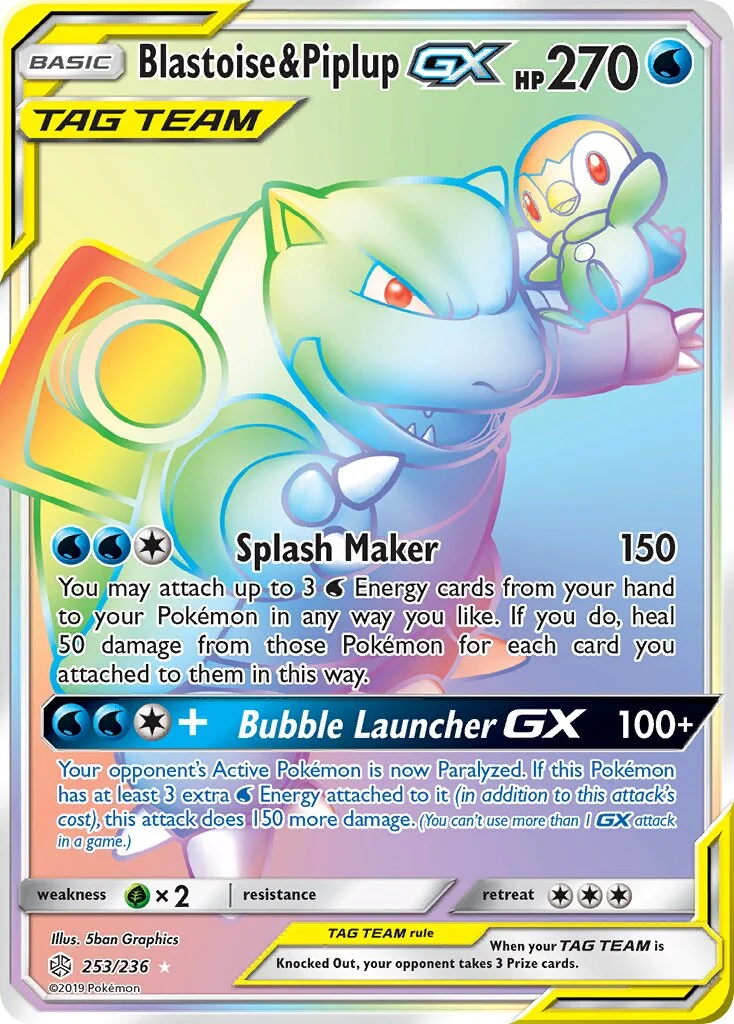 Blastoise & Piplup-GX 「CEC 253/236」「EN」