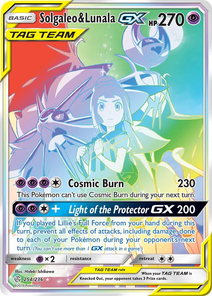 Solgaleo & Lunala-GX 「CEC 254/236」「EN」