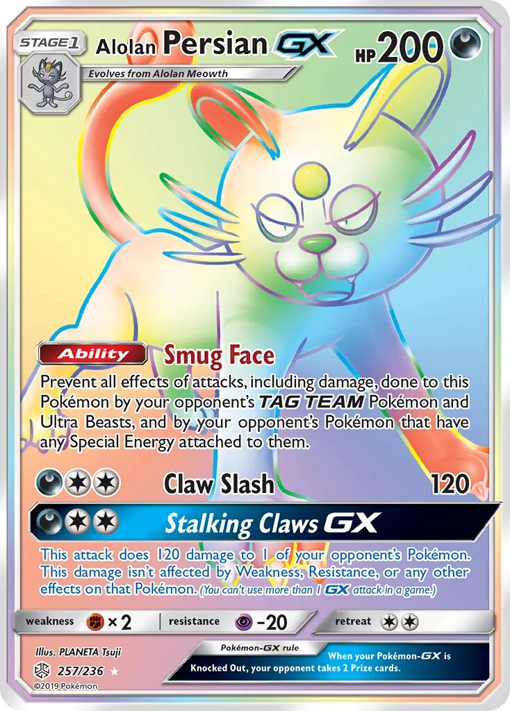Alolan Persian-GX 「CEC 257/236」「EN」