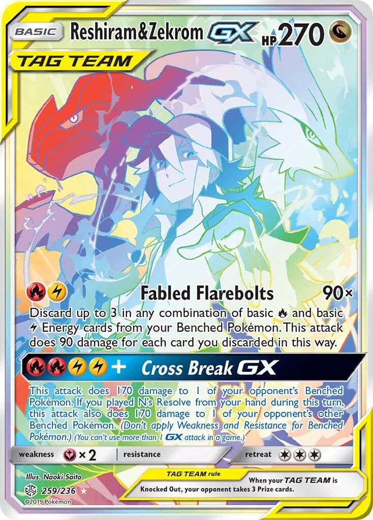 Reshiram & Zekrom-GX 「CEC 259/236」「EN」