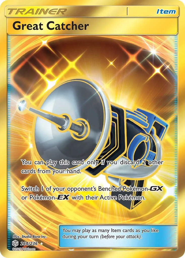 Great Catcher 「CEC 264/236」「EN」