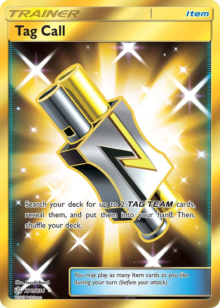 Tag Call 「CEC 270/236」「EN」
