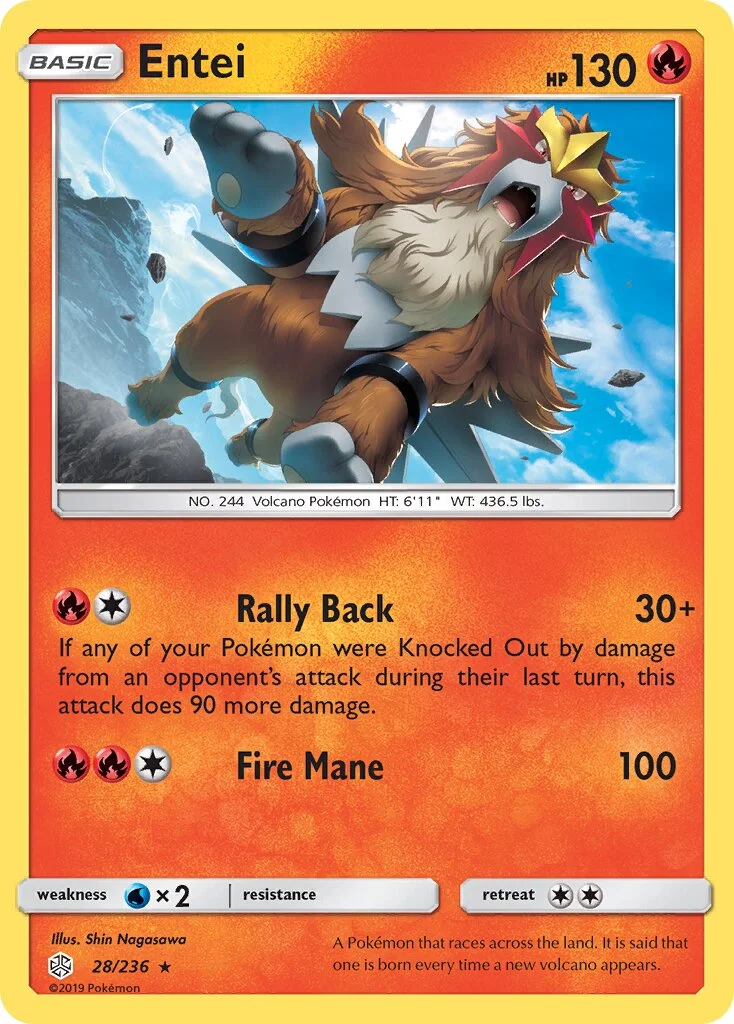Entei 「CEC 28/236」「EN」