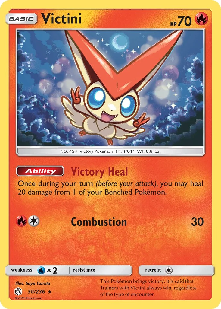 Victini 「CEC 30/236」「EN」