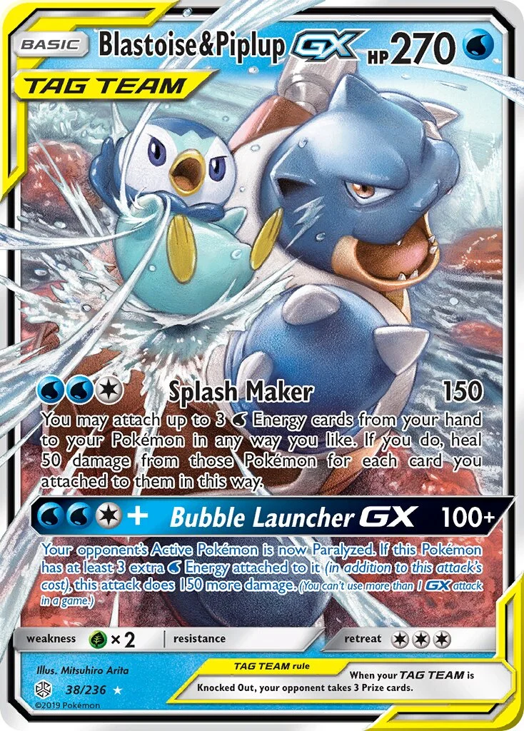 Blastoise & Piplup-GX 「CEC 38/236」「EN」