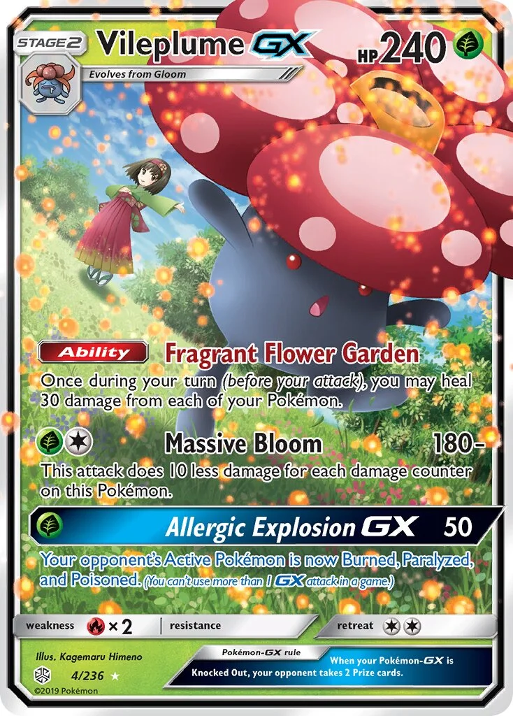 Vileplume-GX 「CEC 4/236」「EN」